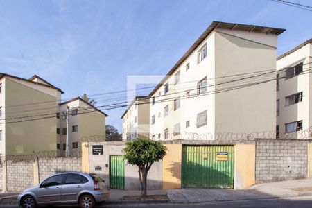 Apartamento para alugar com 45m², 2 quartos e 1 vaga Apartamento para alugar com 45m², 2 quartos e 1 vagaFachada