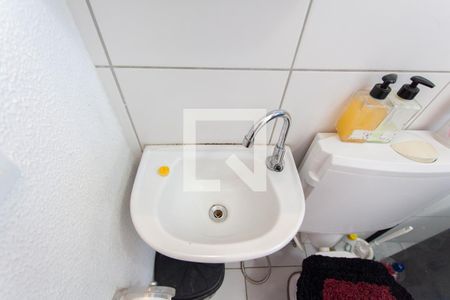Apartamento para alugar com 45m², 2 quartos e 1 vaga Apartamento para alugar com 45m², 2 quartos e 1 vagaBanheiro