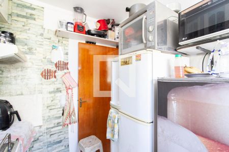 Apartamento para alugar com 45m², 2 quartos e 1 vaga Apartamento para alugar com 45m², 2 quartos e 1 vagaCozinha e Área de Serviço
