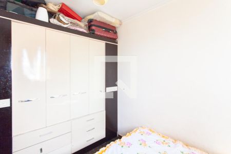Apartamento para alugar com 45m², 2 quartos e 1 vaga Apartamento para alugar com 45m², 2 quartos e 1 vagaQuarto 2