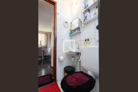 Apartamento para alugar com 45m², 2 quartos e 1 vaga Apartamento para alugar com 45m², 2 quartos e 1 vagaBanheiro