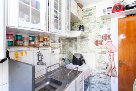 Apartamento para alugar com 45m², 2 quartos e 1 vaga Apartamento para alugar com 45m², 2 quartos e 1 vagaCozinha e Área de Serviço