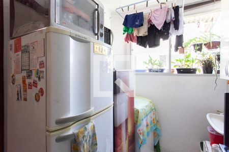 Apartamento para alugar com 45m², 2 quartos e 1 vaga Apartamento para alugar com 45m², 2 quartos e 1 vagaCozinha e Área de Serviço