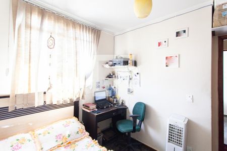 Apartamento para alugar com 45m², 2 quartos e 1 vaga Apartamento para alugar com 45m², 2 quartos e 1 vagaQuarto 2