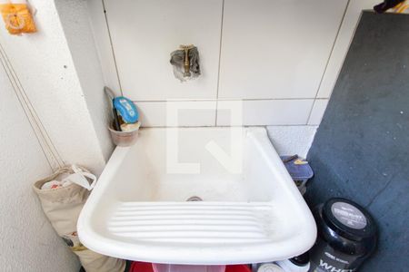 Apartamento para alugar com 45m², 2 quartos e 1 vaga Apartamento para alugar com 45m², 2 quartos e 1 vagaCozinha e Área de Serviço