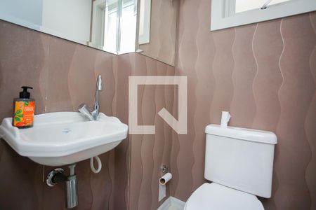Apartamento à venda com 57m², 1 quarto e 1 vaga Apartamento à venda com 57m², 1 quarto e 1 vagaLavabo