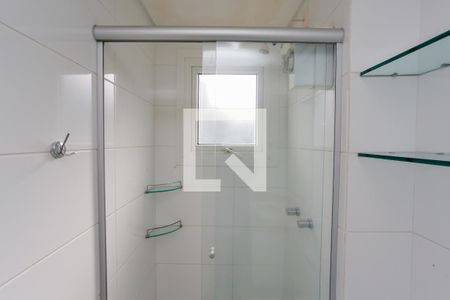 Apartamento à venda com 57m², 1 quarto e 1 vaga Apartamento à venda com 57m², 1 quarto e 1 vagaBanheiro da Suíte