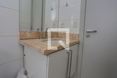 Apartamento à venda com 57m², 1 quarto e 1 vaga Apartamento à venda com 57m², 1 quarto e 1 vagaBanheiro da Suíte