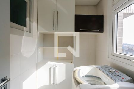 Apartamento à venda com 57m², 1 quarto e 1 vaga Apartamento à venda com 57m², 1 quarto e 1 vagaLavanderia