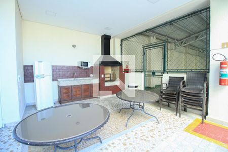 Apartamento à venda com 210m², 3 quartos e 3 vagasÁrea comum