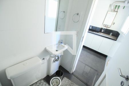 Apartamento à venda com 210m², 3 quartos e 3 vagasBanheiro Social