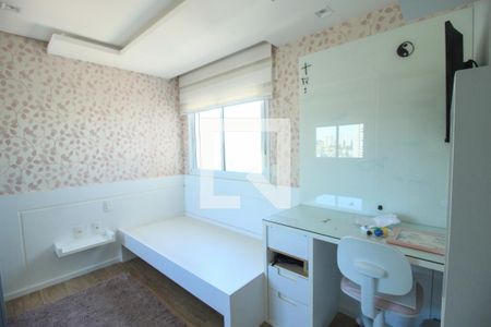 Apartamento à venda com 210m², 3 quartos e 3 vagasQuarto 2