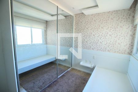 Apartamento à venda com 210m², 3 quartos e 3 vagasQuarto 2