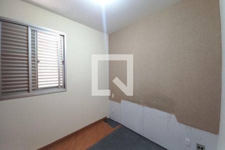 Apartamento para alugar com 67m², 2 quartos e 1 vagaQuarto 2 - Suíte