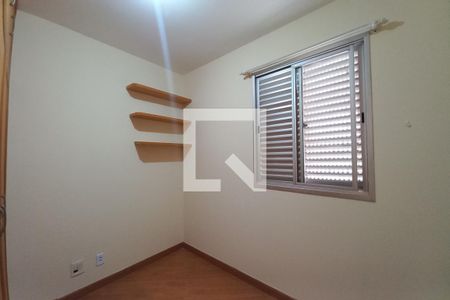 Quarto 1 de apartamento para alugar com 2 quartos, 67m² em Centro, Campinas