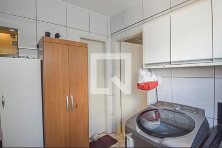 Apartamento à venda com 97m², 2 quartos e 1 vagaÁrea de Serviço