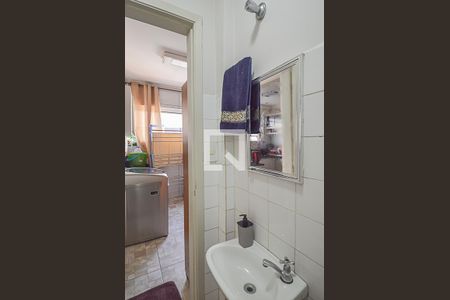 Apartamento à venda com 97m², 2 quartos e 1 vagaBanheiro de serviço