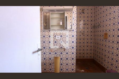 Casa à venda com 300m², 3 quartos e 3 vagasBanheiro 1
