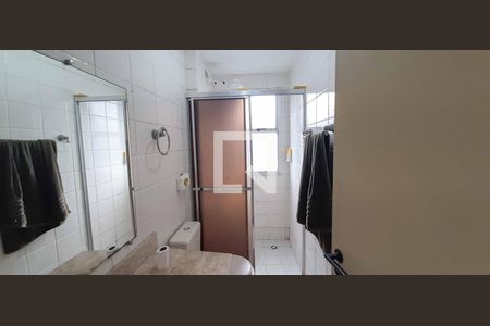 Apartamento à venda com 70m², 2 quartos e 1 vaga Apartamento à venda com 70m², 2 quartos e 1 vagaBanheiro