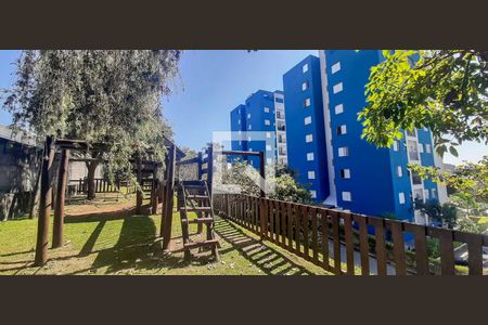 Apartamento à venda com 70m², 2 quartos e 1 vaga Apartamento à venda com 70m², 2 quartos e 1 vagaÁrea comum - Playground