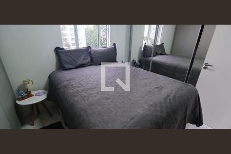 Apartamento à venda com 84m², 2 quartos e 2 vagasSuíte 1