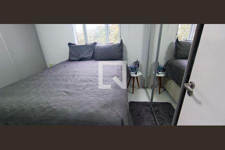 Apartamento à venda com 84m², 2 quartos e 2 vagasSuíte 1