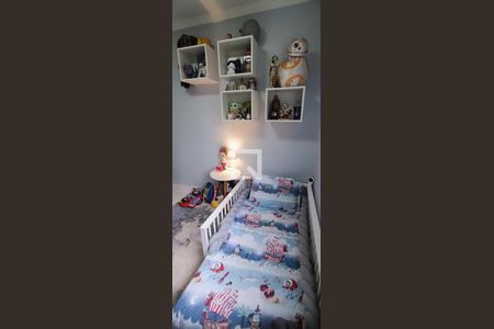 Apartamento à venda com 84m², 2 quartos e 2 vagasSuíte 2