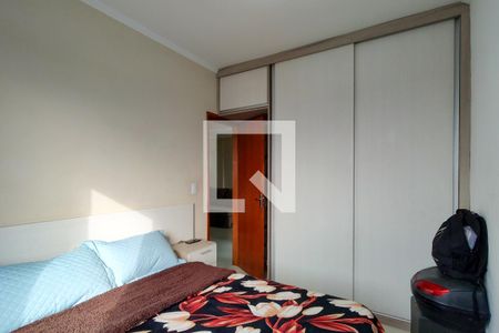 Suite de apartamento para alugar com 2 quartos, 64m² em Boqueirão, Praia Grande