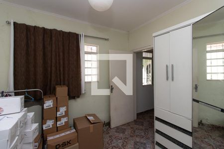 Casa à venda com 150m², 4 quartos e sem vaga Casa à venda com 150m², 4 quartos e sem vagaQuarto 2