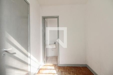 Apartamento à venda com 92m², 2 quartos e 1 vagaÁrea de Serviço - Quarto de Serviço 