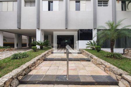 Apartamento à venda com 92m², 2 quartos e 1 vagaCondomínio - Entrada 