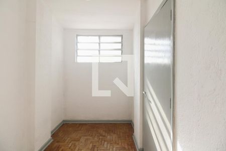 Apartamento à venda com 92m², 2 quartos e 1 vagaÁrea de Serviço - Quarto de Serviço 