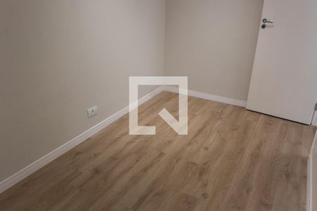 Apartamento à venda com 60m², 2 quartos e 1 vagaESCRITÓRIO