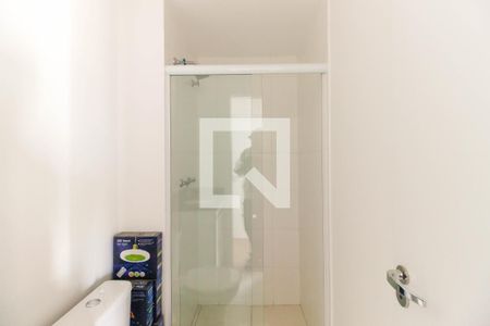 Apartamento à venda com 42m², 2 quartos e 1 vagaBanheiro