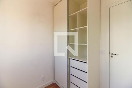 Quarto 1 de apartamento à venda com 2 quartos, 42m² em Vila Esperança, São Paulo