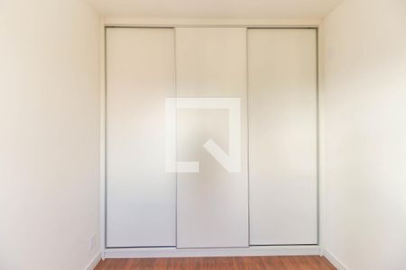 Apartamento à venda com 42m², 2 quartos e 1 vagaQuarto 2