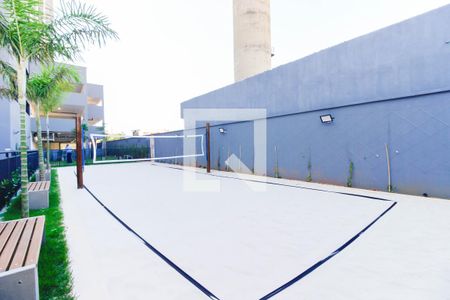 Apartamento à venda com 42m², 2 quartos e 1 vagaQuadra Esportiva