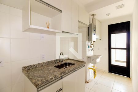 Apartamento à venda com 42m², 2 quartos e 1 vagaCozinha