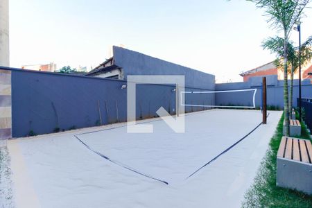 Apartamento à venda com 42m², 2 quartos e 1 vagaQuadra Esportiva