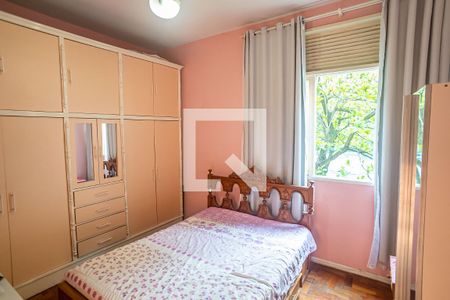 Apartamento à venda com 78m², 2 quartos e sem vaga Apartamento à venda com 78m², 2 quartos e sem vagaQuarto 1