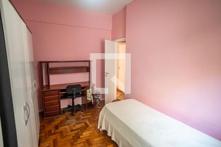 Apartamento à venda com 78m², 2 quartos e sem vaga Apartamento à venda com 78m², 2 quartos e sem vagaQuarto 2