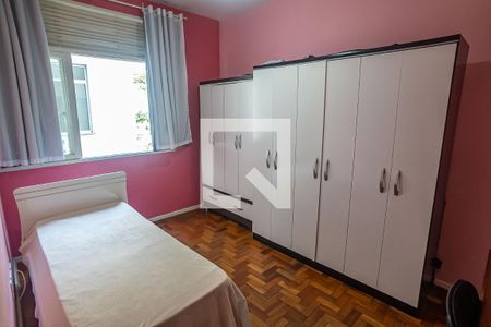 Apartamento à venda com 78m², 2 quartos e sem vaga Apartamento à venda com 78m², 2 quartos e sem vagaQuarto 2