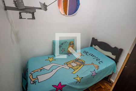 Apartamento à venda com 78m², 2 quartos e sem vaga Apartamento à venda com 78m², 2 quartos e sem vagaÁrea de Serviço - Quarto