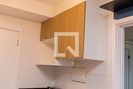 Apartamento à venda com 32m², 1 quarto e sem vagaSala/Cozinha e Área de Serviço