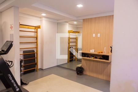 Apartamento à venda com 32m², 1 quarto e sem vagaAcademia