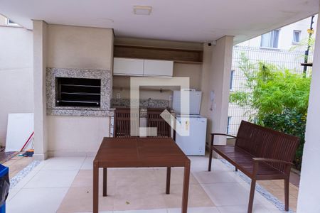 Apartamento à venda com 32m², 1 quarto e sem vagaÁrea comum - Churrasqueira