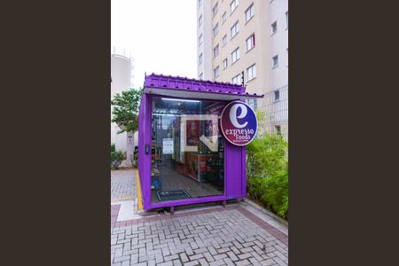 Apartamento à venda com 32m², 1 quarto e sem vagaMini Mercado