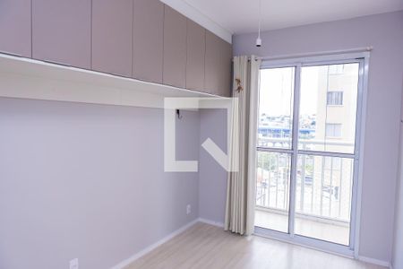 Apartamento à venda com 32m², 1 quarto e sem vagaQuarto