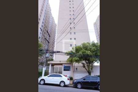 Apartamento à venda com 32m², 1 quarto e sem vagaFachada