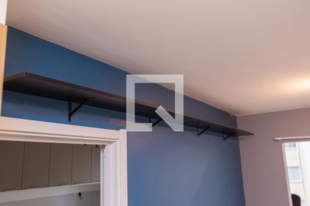 Apartamento à venda com 32m², 1 quarto e sem vagaSala/Cozinha e Área de Serviço